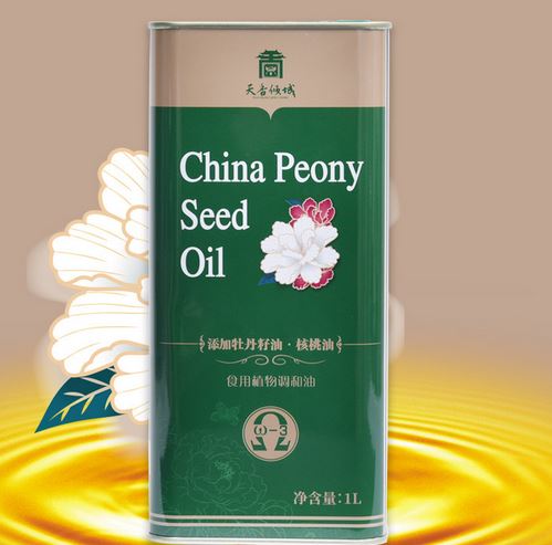 菏澤商圣農(nóng)業(yè)發(fā)展有限公司