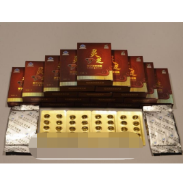 南京賽騰醫(yī)藥科技有限公司