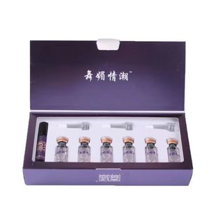 增強(qiáng)液外用延時噴劑 增強(qiáng)液外用延時噴劑