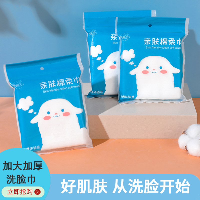 東陽(yáng)市銘源日用品廠