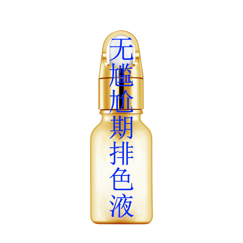 廣州黛玉生物科技有限公司