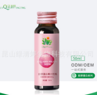 紅樹莓酵素飲品OEM代工