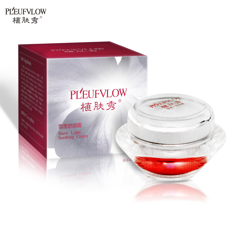 西安維正生物醫(yī)藥科技有限公司