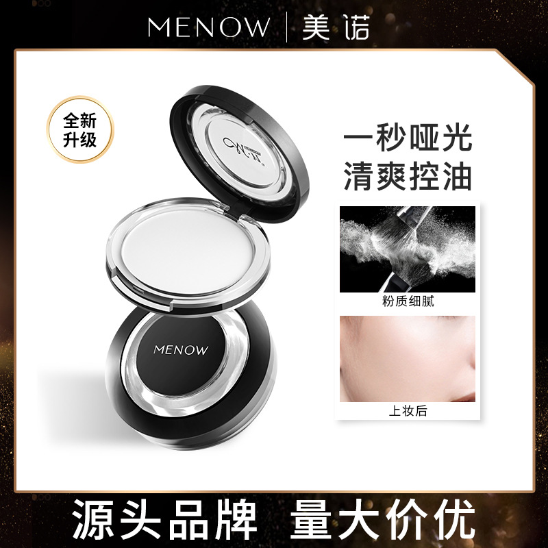 廣東金品匯商業(yè)有限公司