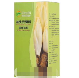 廣東灃勝生物科技有限公司