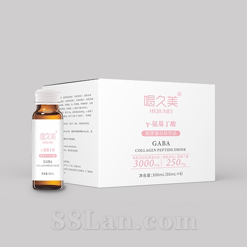 氨基丁酸膠原蛋白修身潤(rùn)膚養(yǎng)顏飲品口服液