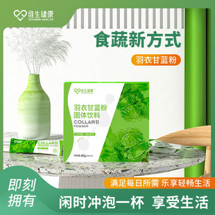 安徽顏天和堂健康產(chǎn)業(yè)有限公司