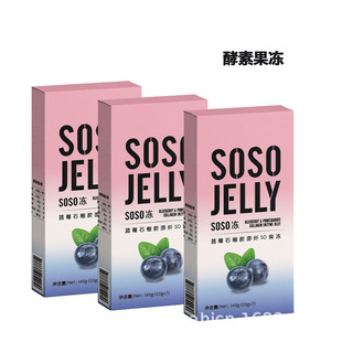 廣東朝日健康產(chǎn)業(yè)有限公司