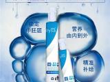 廣州希黎莎生物科技有限公司