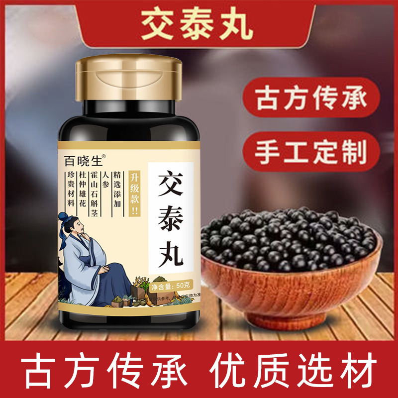 古法傳承手工制法含植物精華廠家現(xiàn)貨支持一件代發(fā)OEM代加工