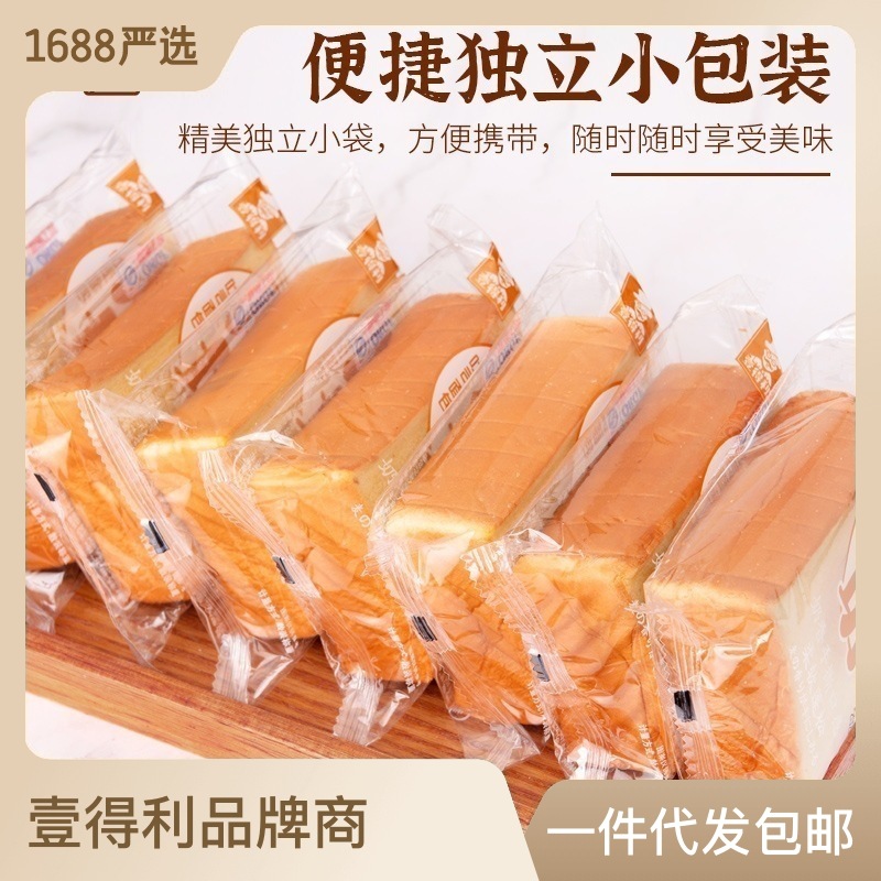 厚切吐司奶香面包提拉米蘇營養(yǎng)早餐速食廠家零食OEM代加工