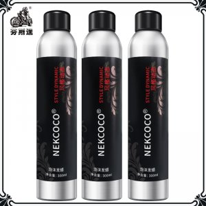 廣州芬斯達(dá)生物科技有限公司