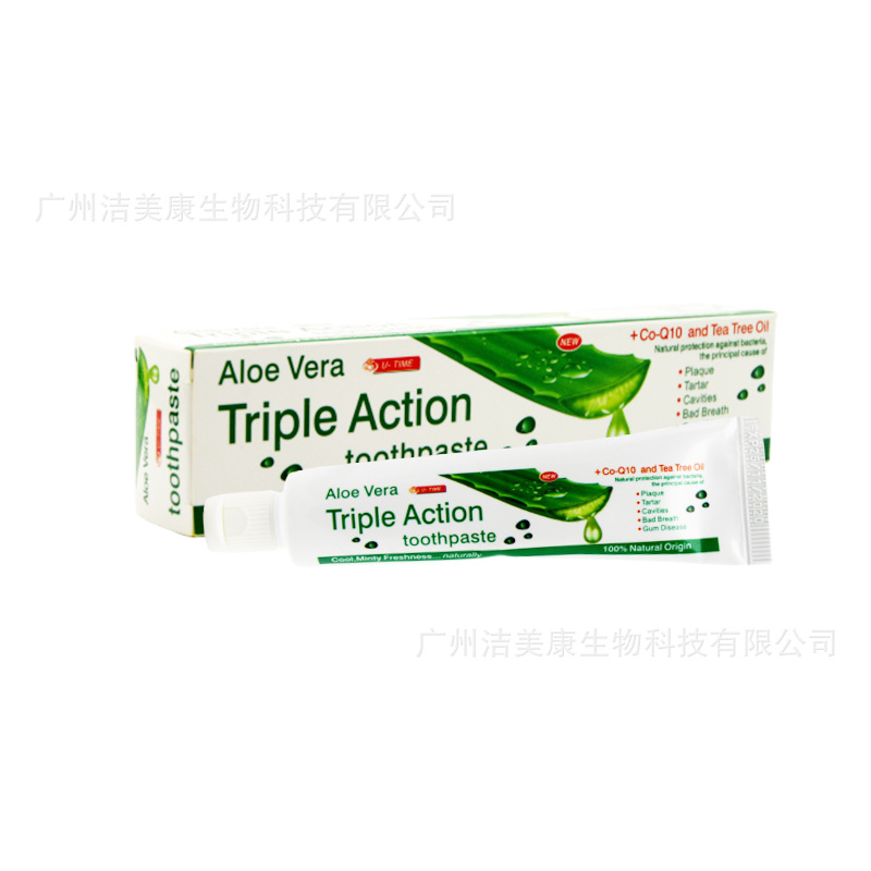 水晶蘆薈牙膏Aloe Toothpaste 35mlOEM代工廠