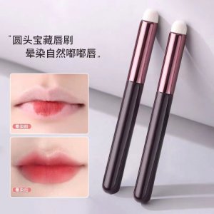 東莞市易菲多彩化妝用具有限公司