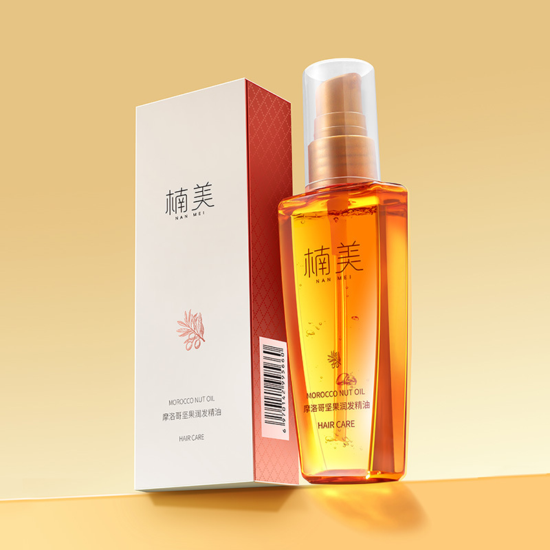 廣州發(fā)小蜜化妝品有限公司