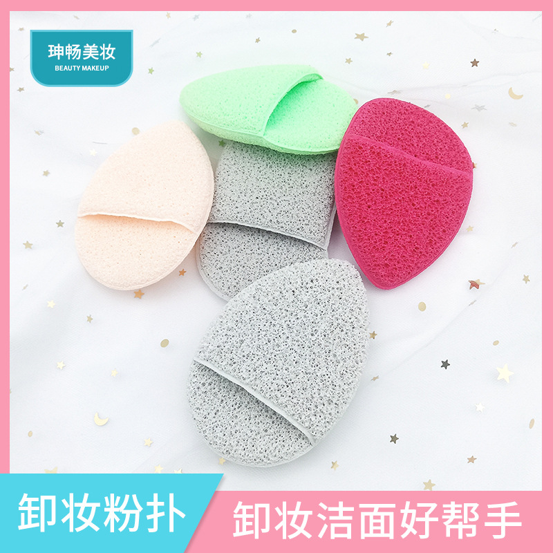 青島珅 暢化妝用具有限公司