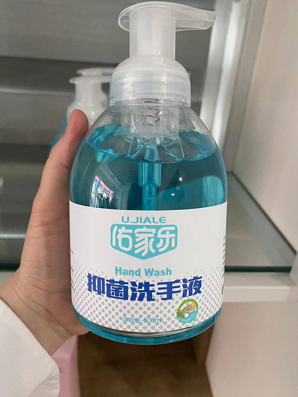 中絲鑫緣生物科技有限公司