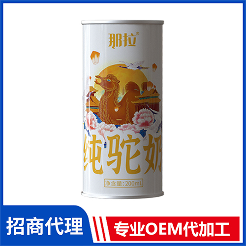 那拉純駝奶 易拉罐裝有機(jī)駝奶飲品批發(fā)拿貨