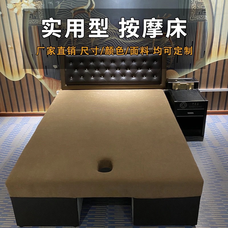 廣西南寧市古沐芳商貿(mào)有限公司