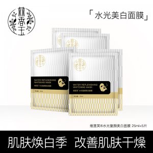 廣州一一生物技術(shù)有限公司