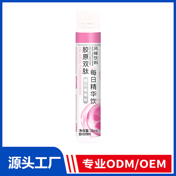 膠原蛋白飲oem代加工,深受大眾歡迎