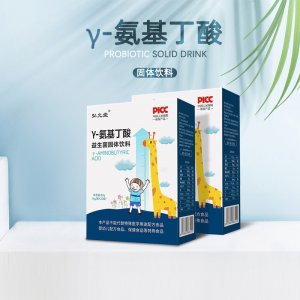 兒童氨基丁酸OEM代加工 兒童氨基丁酸OEM代加工