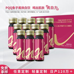 安徽省志醫(yī)輔仁藥業(yè)有限公司