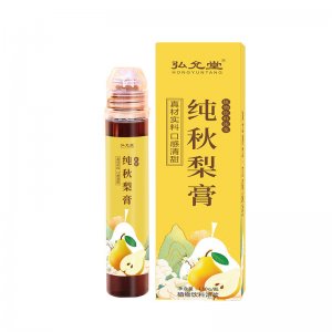 河南美御康藥業(yè)有限公司
