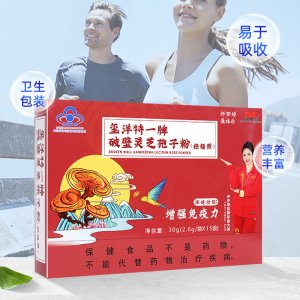 藍(lán)帽破壁靈芝孢子粉OEM代加工 藍(lán)帽破壁靈芝孢子粉OEM代加工