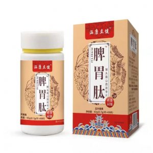 脾胃肽OEM代加工