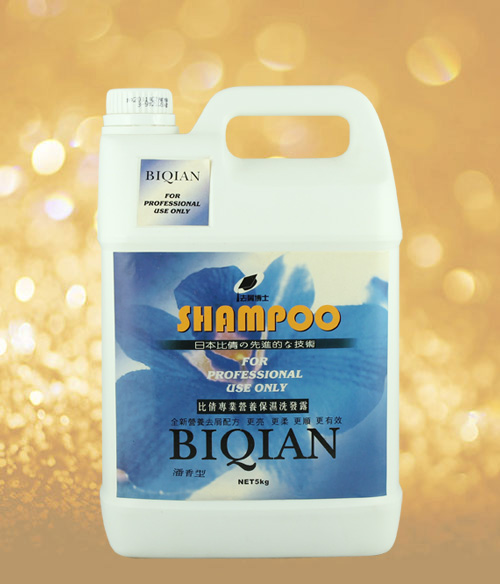 洗發(fā)露OEM代加工