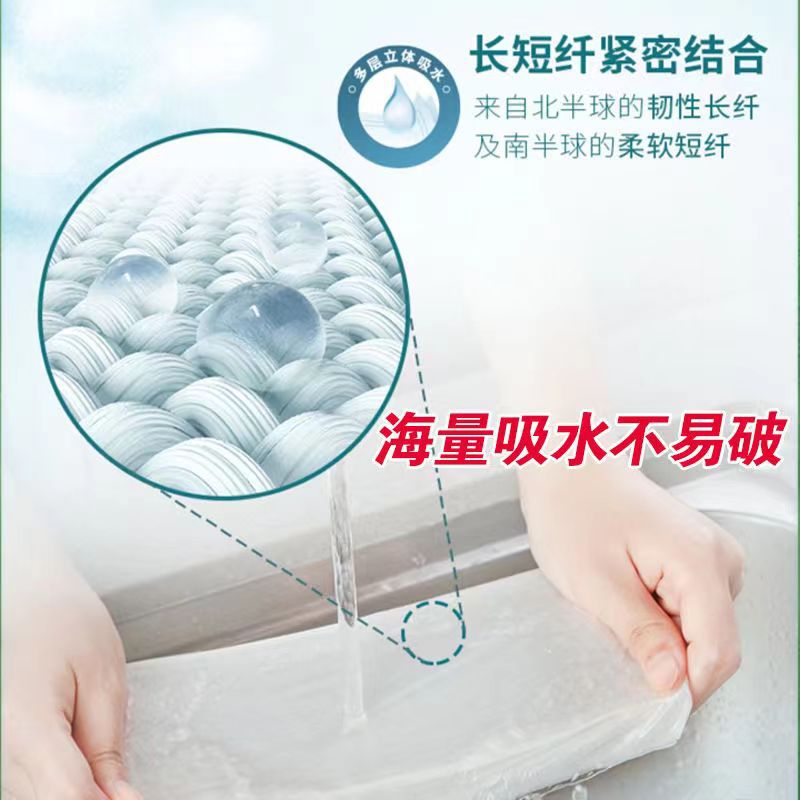 餐飲酒店餐巾紙OEM代加工