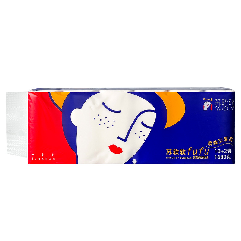 衛(wèi)生紙卷紙廁紙OEM代加工