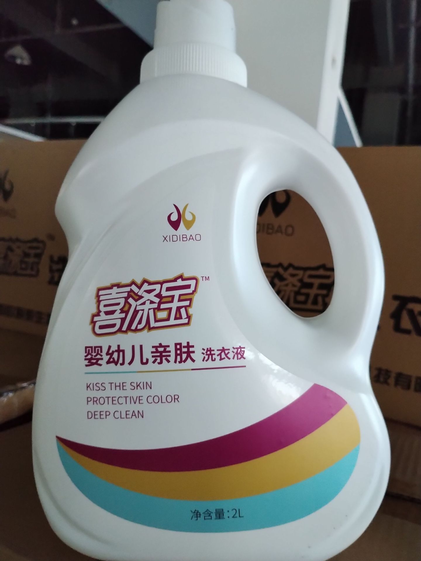 洗衣液OEM代加工