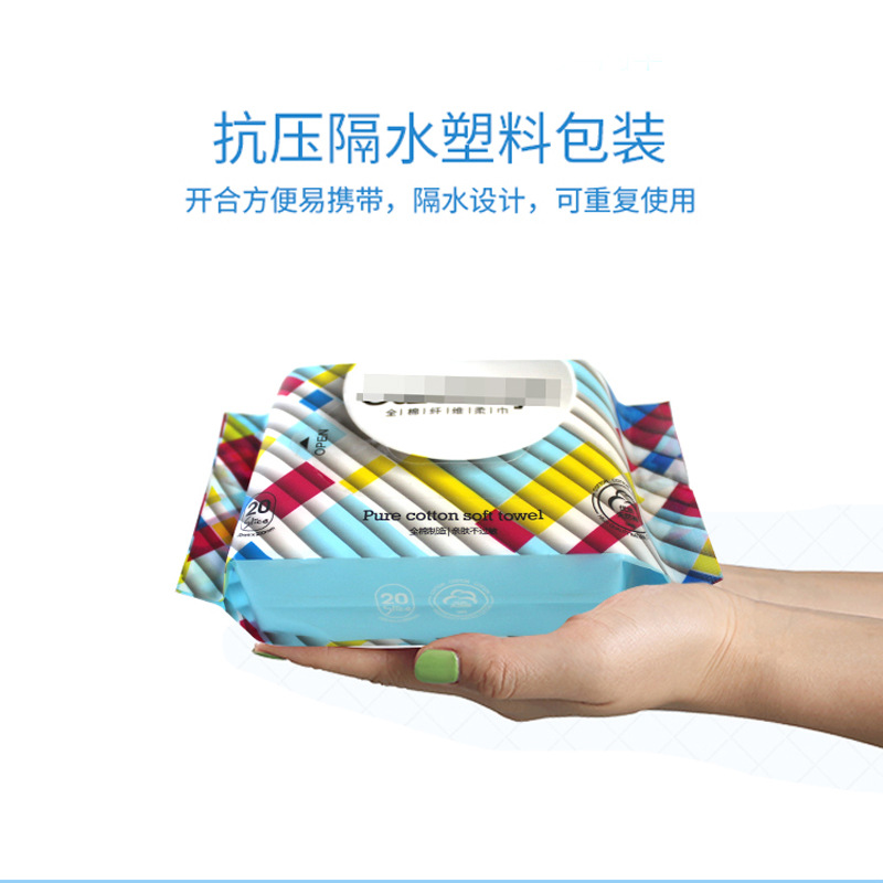 無錫鴻大天然棉制品有限公司