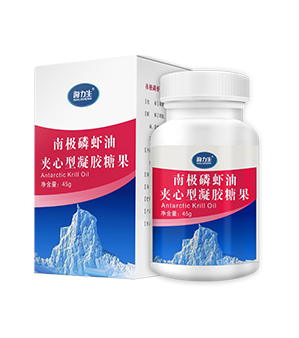 磷蝦油OEM代加工