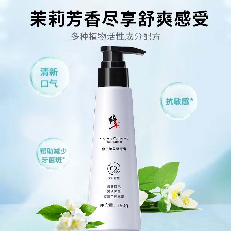蚌埠辰萊醫(yī)療器械有限公司