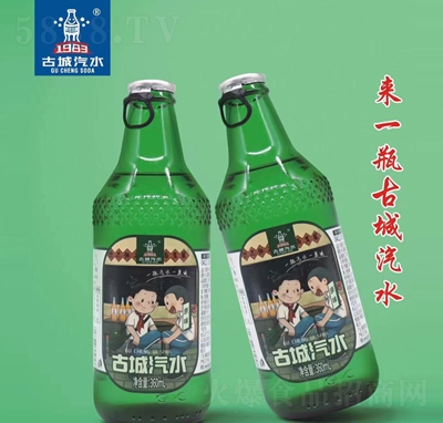 古城汽水原味碳酸飲料360毫升OEM代加工