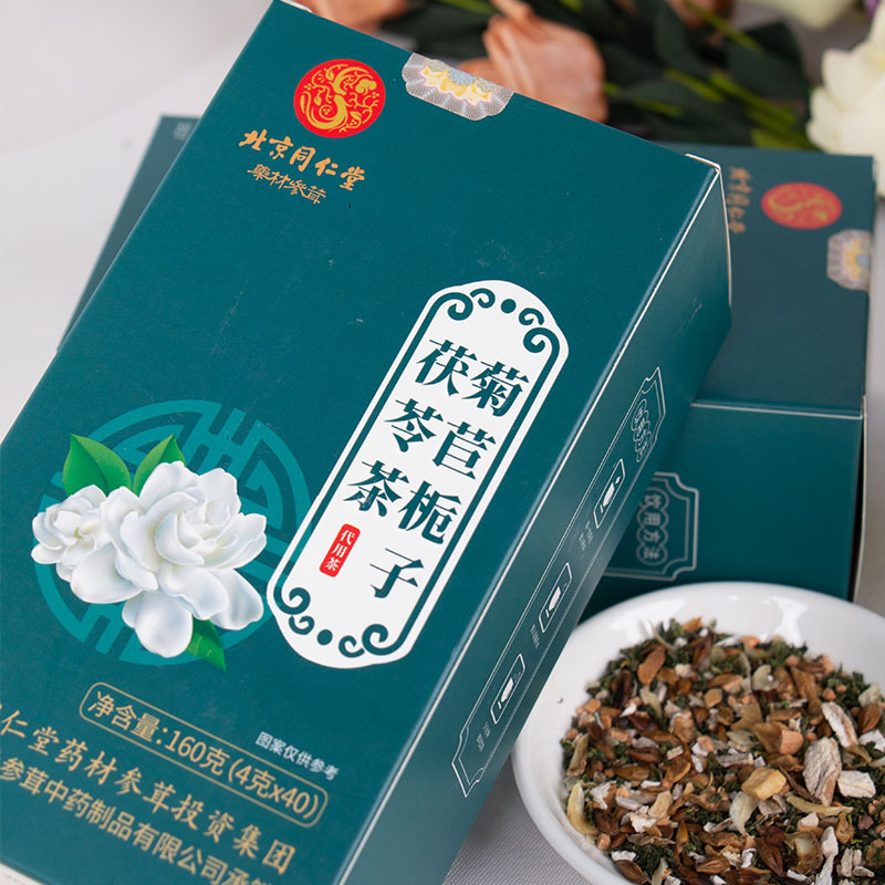 亳州秦慶余堂生物科技有限公司