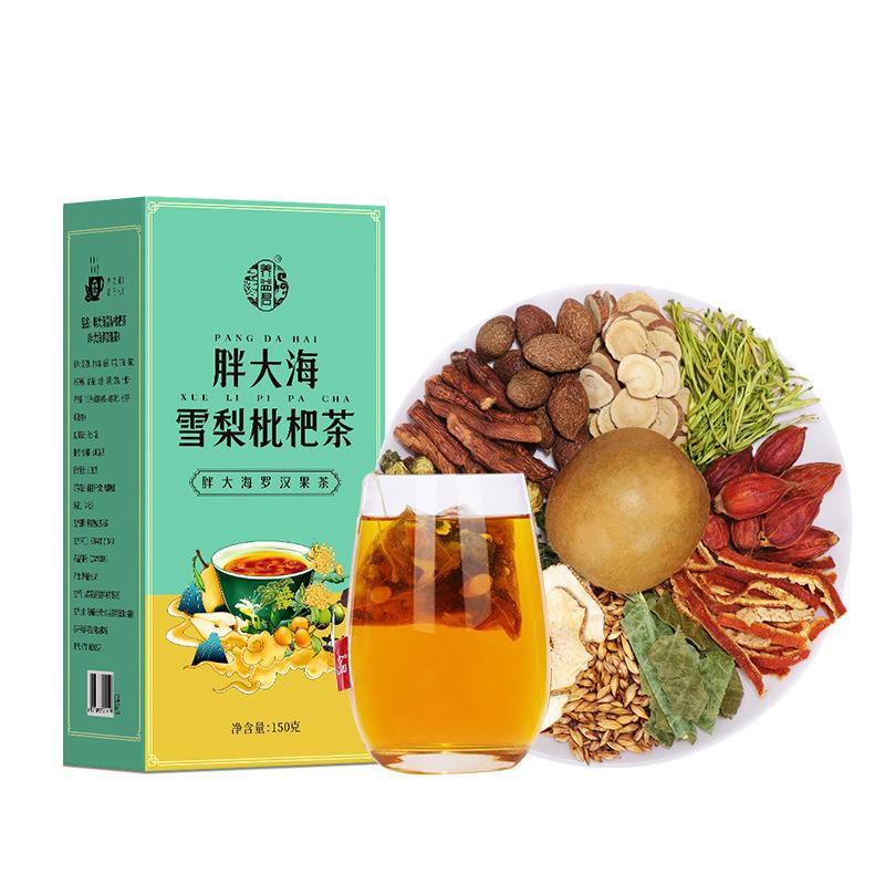 湖南佰令清生態(tài)茶葉有限公司