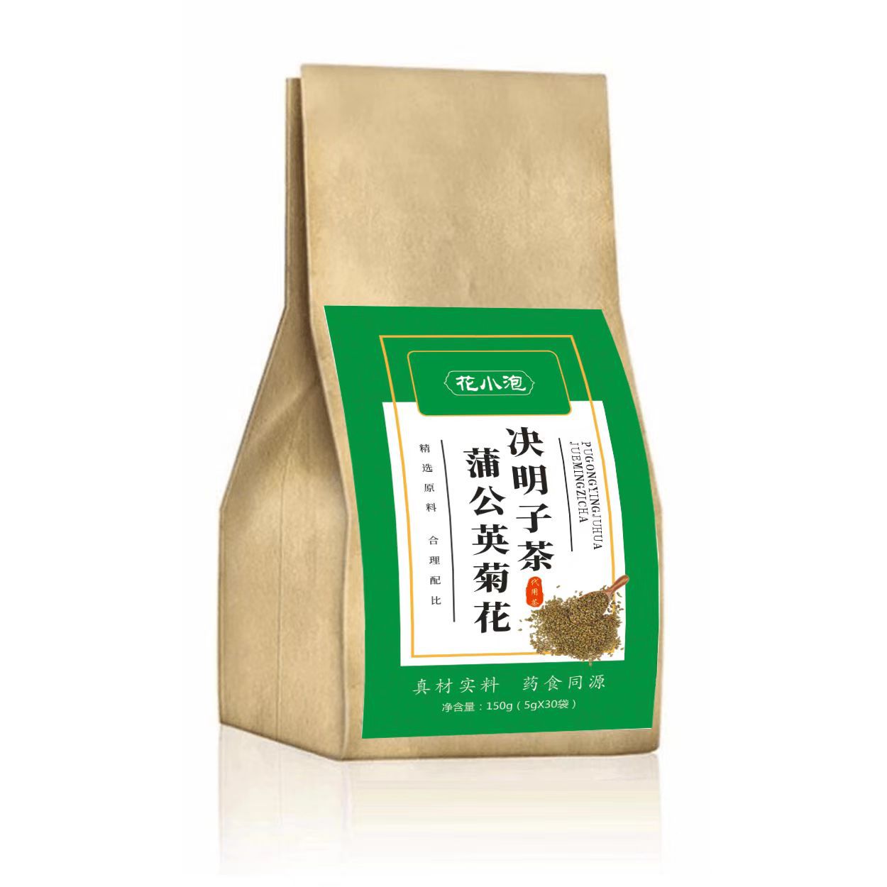 安徽裕豐藥業(yè)有限公司