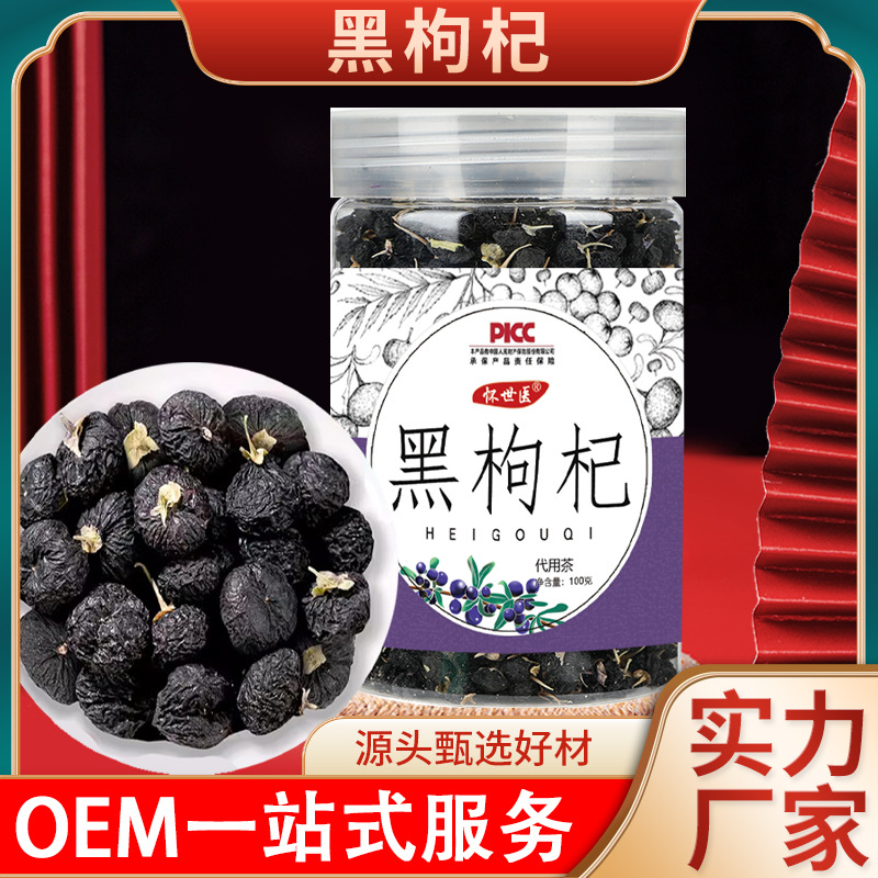 安徽宜仁健康產(chǎn)業(yè)有限公司