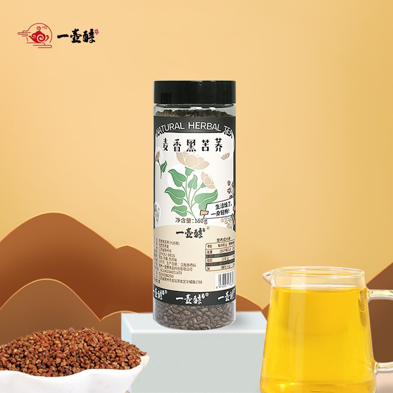 常州一壺醇食品科技有限公司