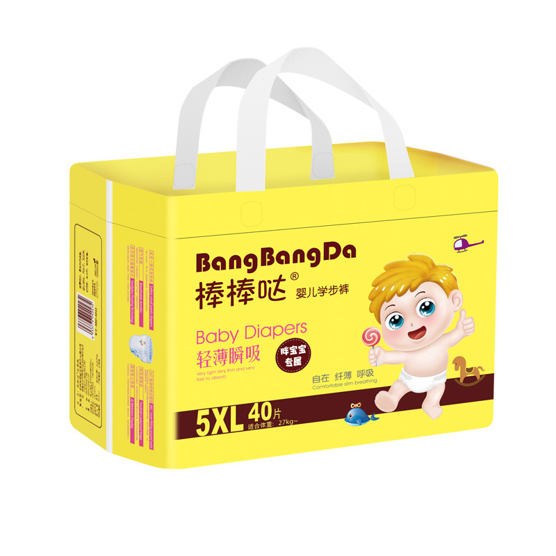 拉拉褲OEM代加工