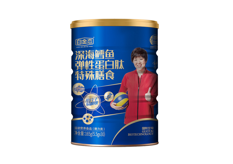 國肽生物科技（北京）有限公司