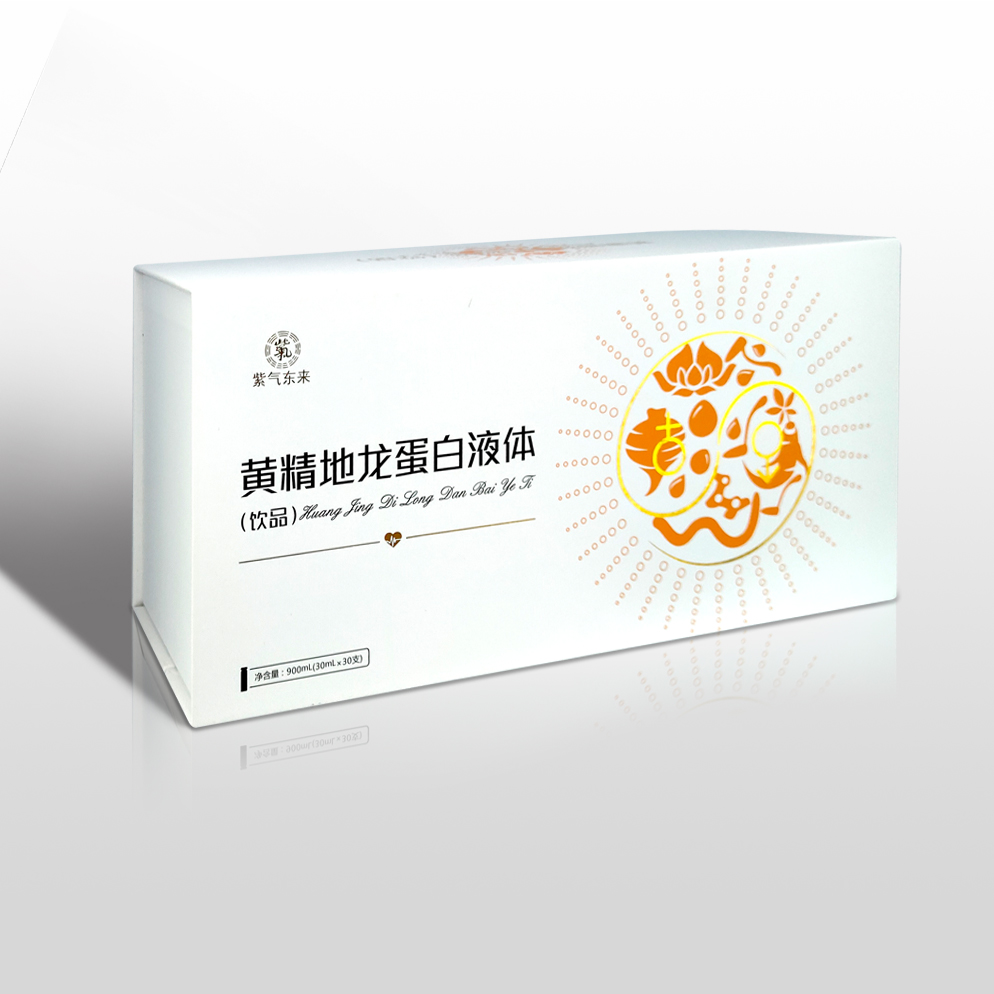 蛋白液體OEM代加工