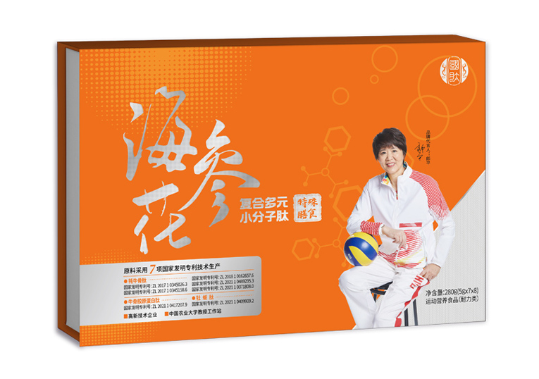 海參花復合多元小分子肽特殊膳食OEM代加工