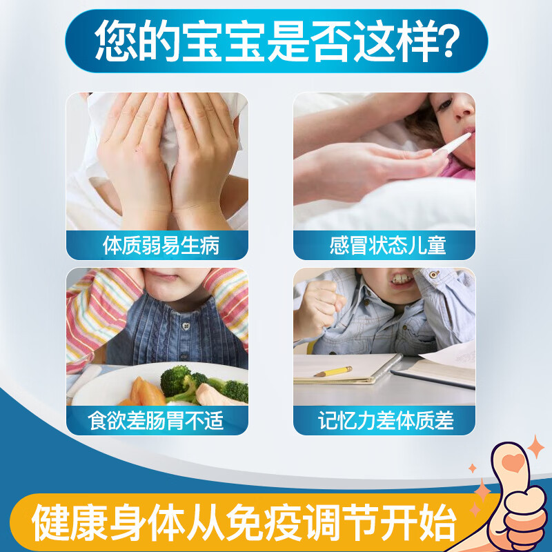 膠囊40?？诜庖咔虻鞍變和庖吡Φ统扇酥欣夏暾{(diào)節(jié)OEM代加工