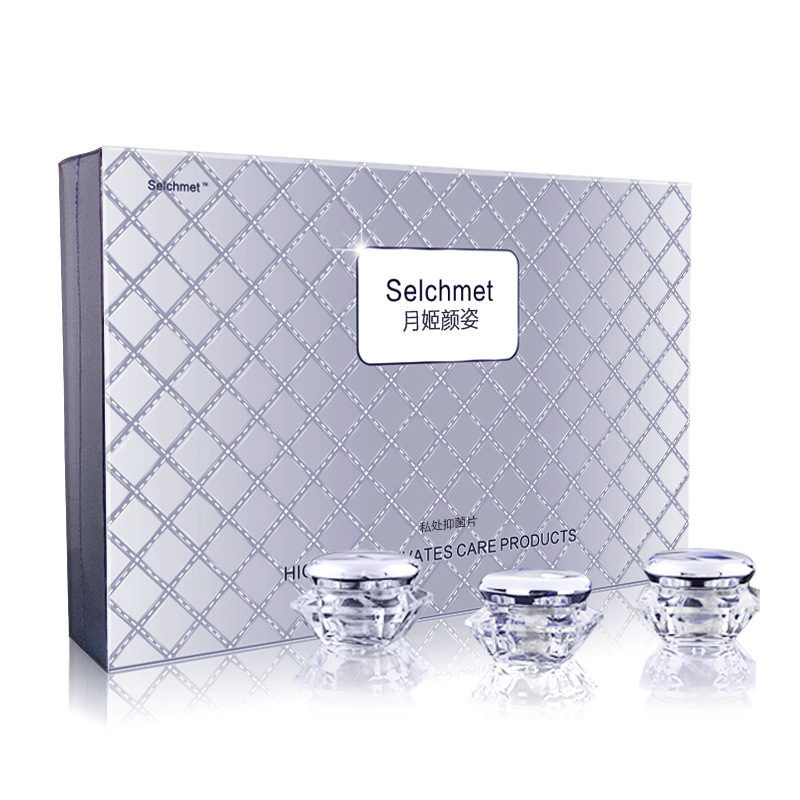 清婦科凝膠宮丸私密處護理保養(yǎng)產(chǎn)品清潔非抑菌美容院套盒一件代發(fā)OEM代加工