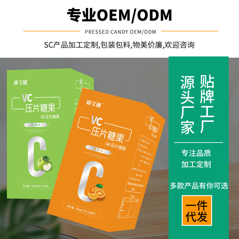 安徽省麒禾堂藥業(yè)有限公司
